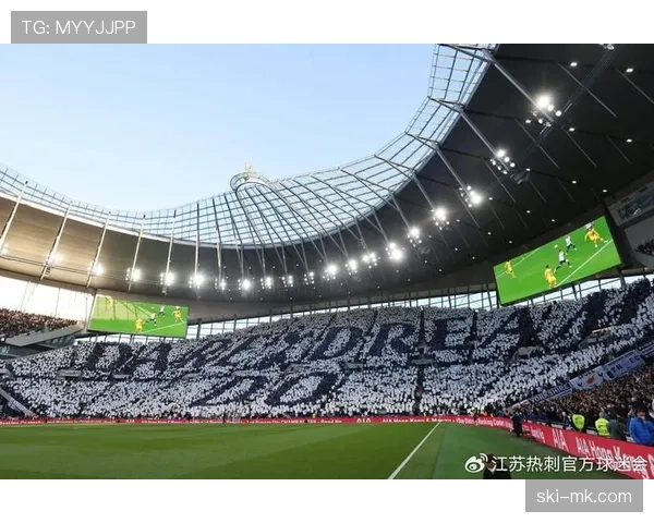 托特纳姆热刺球场扩建南看台计划获地方议会批准