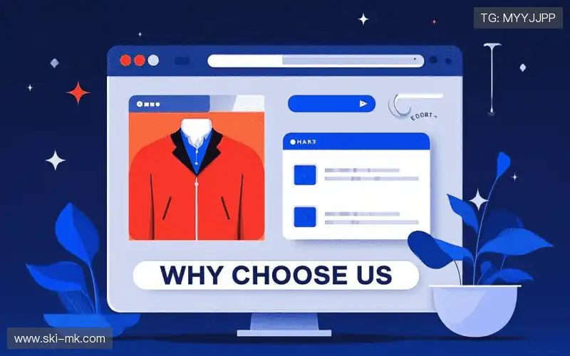 体育大数据引擎